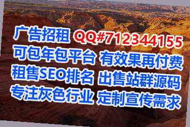 利州借腹生子口腔门市部